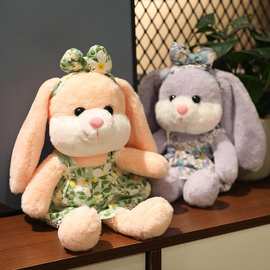贝贝小兔子毛绒玩具兔公仔可爱安抚布娃娃儿童床上玩偶女生日礼物
