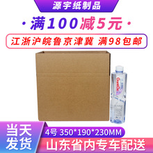 SҬF؛4̖fռ{bд̖]߼