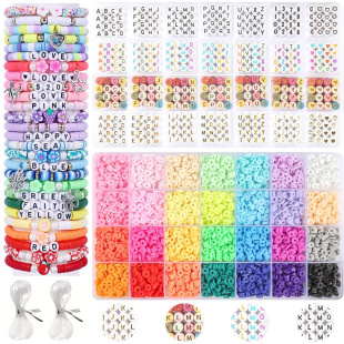 �羳���N6240pcs��ĸ��ܛ�����b56�N�L�����xdiy����ֹ������׼�