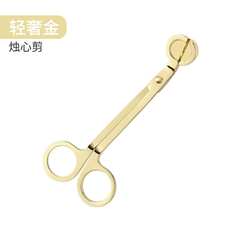 北欧insトランペット香薫ろうそく道具セットステンレスろうそく芯フック減キャンドル道具卸売り|undefined
