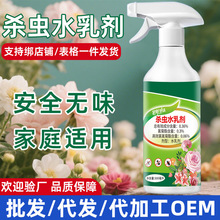 ���ܚ��xˮ�鄩������nω���Ӛ��x���F�������҃Ȏ����RͰ�ܵ�