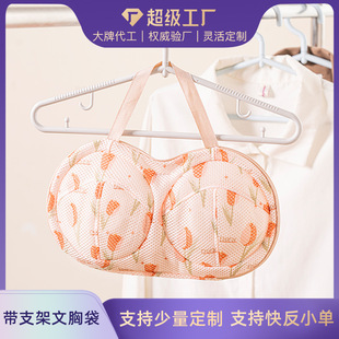 ����ϴ�´�ϴ�C���÷�׃���p�@�����^�V�W���LͲ�������w��ϴ�o