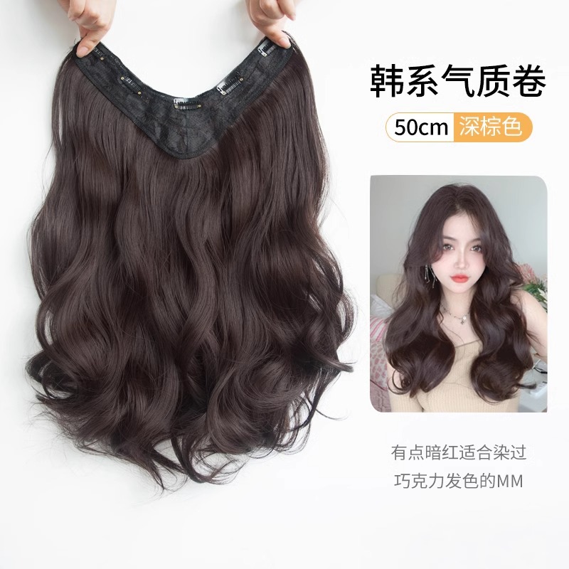 Peruca de cabello rizado para aumentar el volumen de cabello flojo de una pieza de cabello largo femenino en la parte superior del cabello sin rastro diseño en forma de U ligero invisible