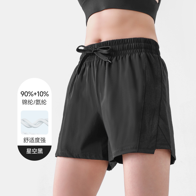 脈暢スポーツパンツの光防止トレーニングランニングパンツ女性フィットネスヨガのゆるい通気性メッシュフィットネスパンツ卸売り