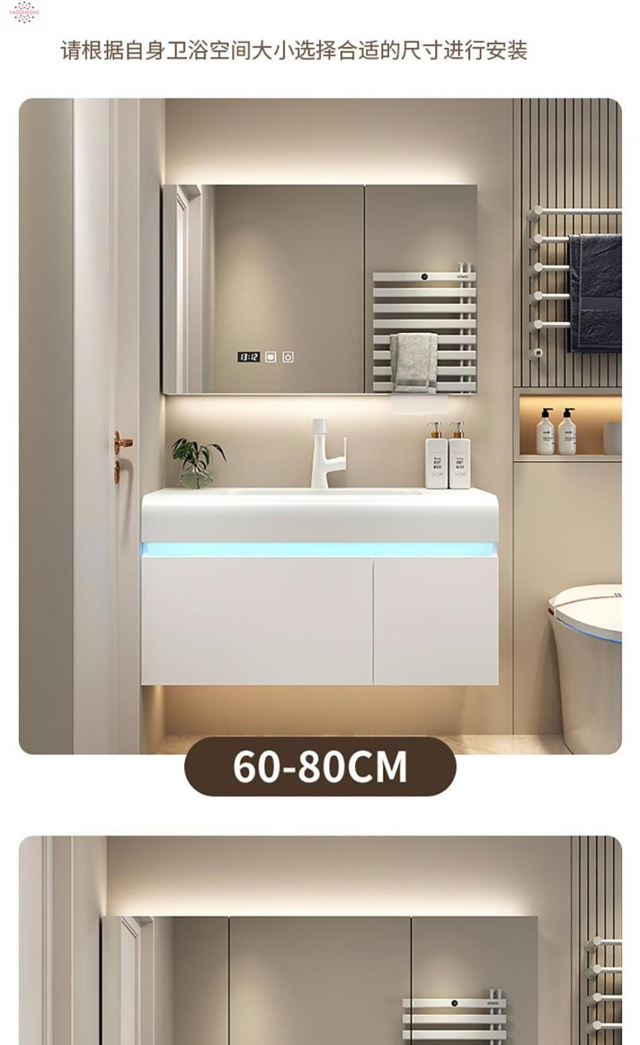 The popular smart bathroom cabinet, Kailinai light luxury style bathroom combination, integrates a washbasin, washbasin and washstand for hygiene undefined