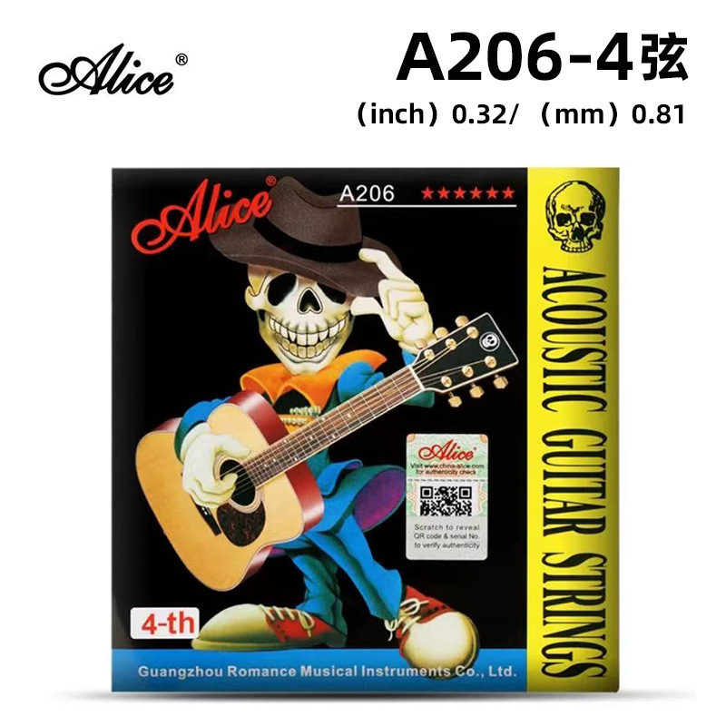 アリスギター弦 A206 フォークアコースティックギター弦 アリスギター弦 1弦 2弦 3弦 4弦 5弦 6弦|undefined