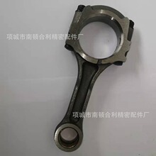 3RZ 2.7L 1320179205 1RZ 2RZ 13201-79205����������LSGS4.3L
