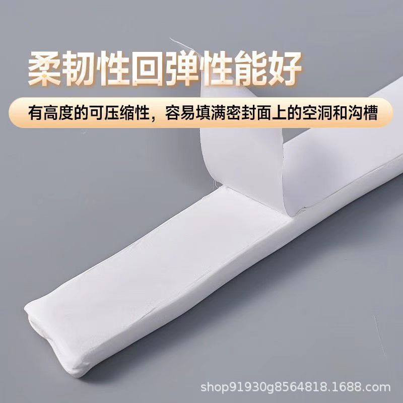 四氟带21