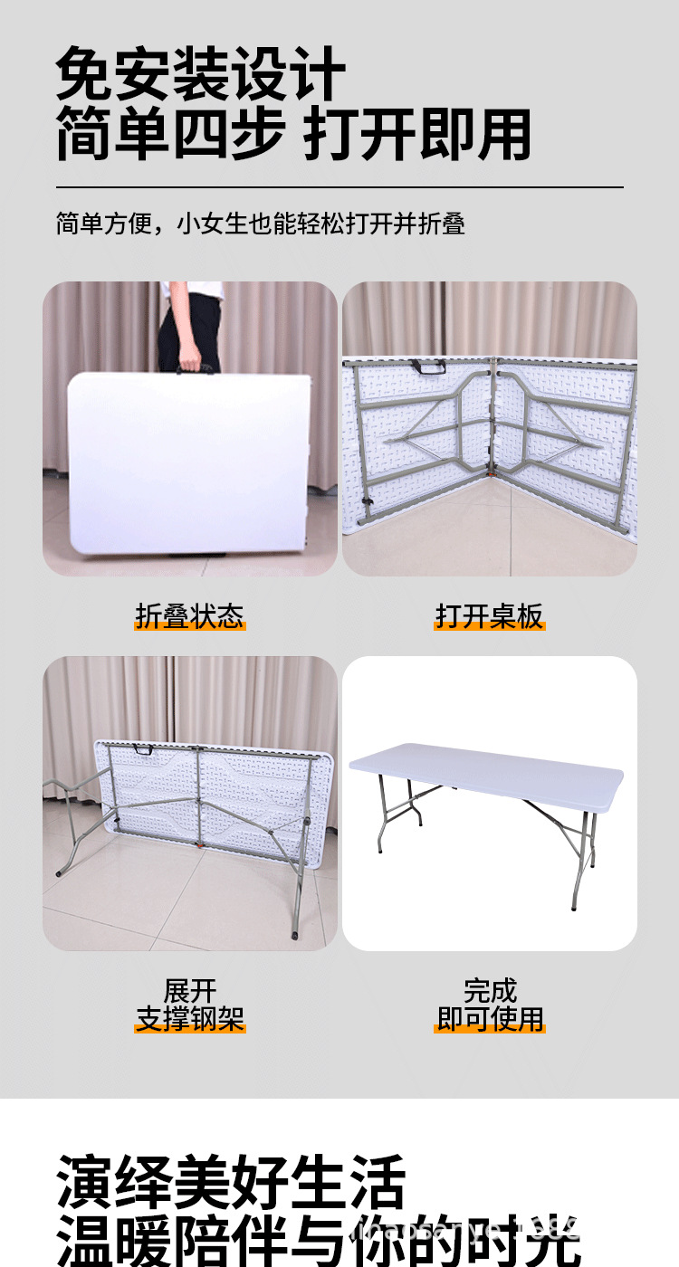 详情页_03.png
