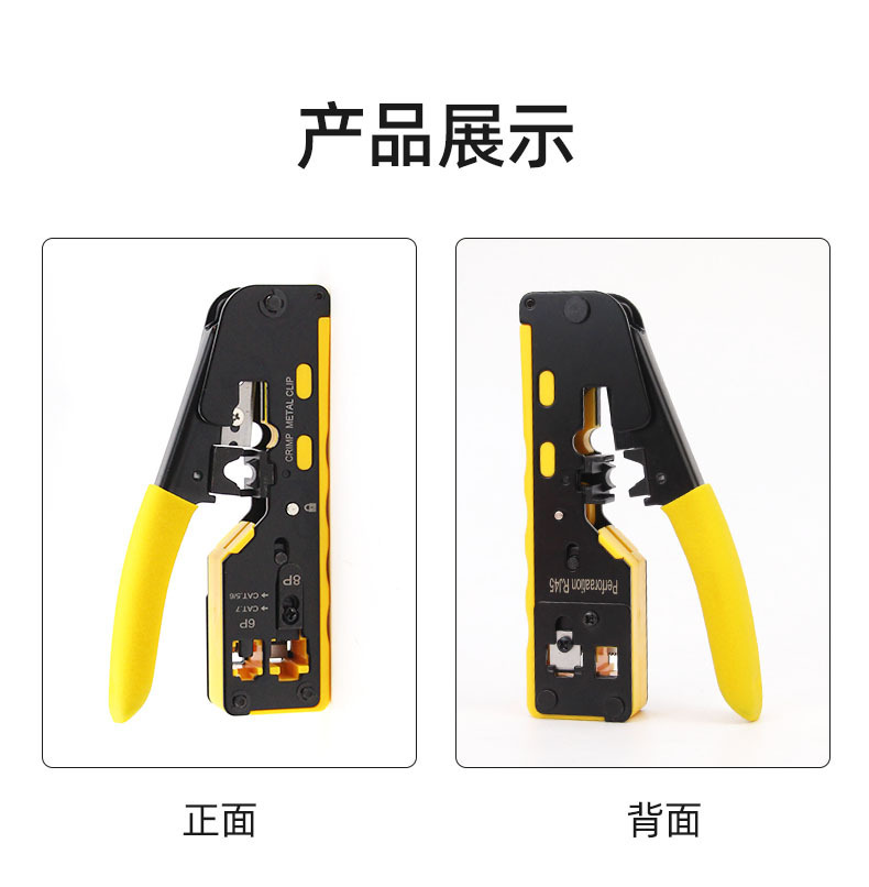 O1CN019Oz8bl29Z9T7e7fu4_!!2215