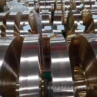 C3601�S�~��C3602�ߏ���C3603 C3604 C3771�~��C34500 CuZn35�~��