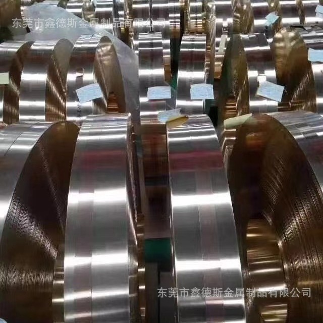 C71590铜带C71640铜板C71700合金铜材C71900铜线C70100铜管