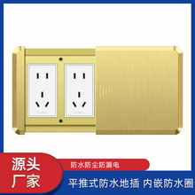 ƽ��ʽ�[�صز������ˮ�W�j���w��׵���ʮ�׼��õ��Դ���wʽ