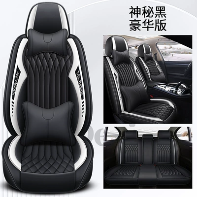 Seat cushion, seat cover, Haver h6 car seat cover four - mysterious-black-deluxe-edition