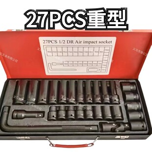 �S��ֱ�N1/2�������ǚ��27�����L����Ͳ���U�������b����