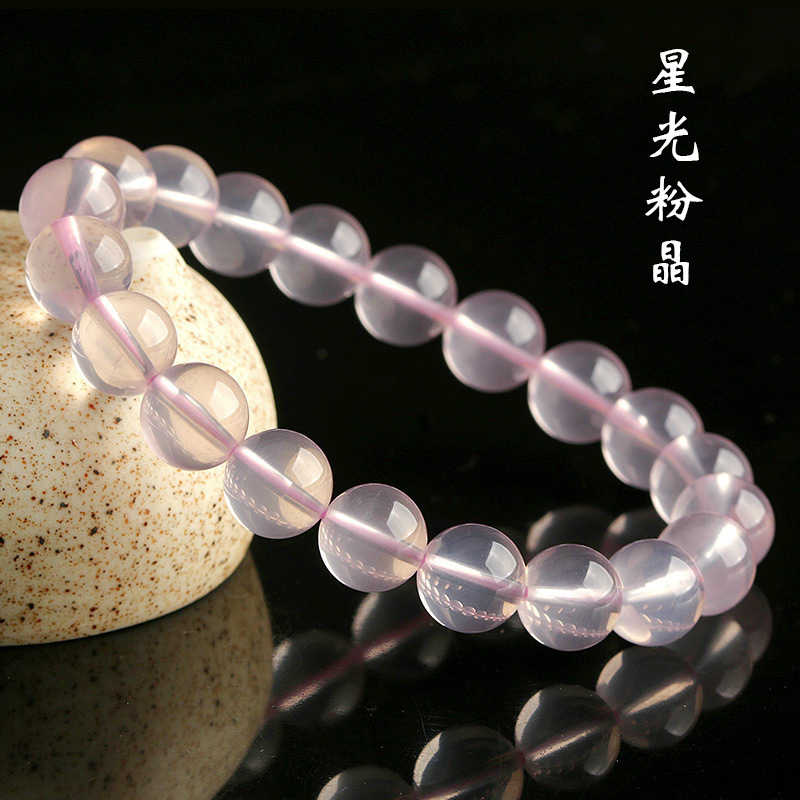 Natural Starlight powder crystal bracelet 67A Crystal good starlight effect pink jewelry manufacturers wholesale Natural Starlight powder crystal bracelet 67A Crystal good starlight effect pink jewelry manufacturers wholesale