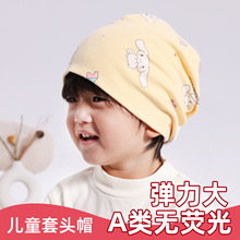 新款双层婴儿小帽子 秋冬套头帽新生儿胎帽 棉印花儿童帽子跨境