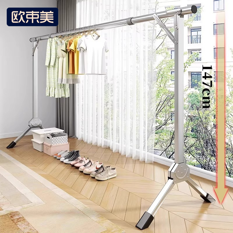 No-Installation Hanging Clothes Drying Rack for Indoor and Outdoor Use, Suitable for Home and Dormitory, Extendable and Foldable for Hanging Clothes and Drying Quilts