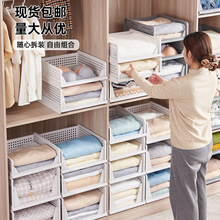 衣服收纳箱可折叠抽屉式塑料置物架多层分层抽拉叠衣神器衣柜收纳