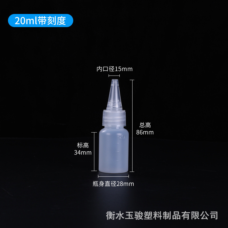 20 ml con escala