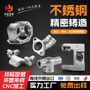 304���P䓾����T�칤�I�Cе�����������ǘ˶���CNC�ӹ����ٴ��