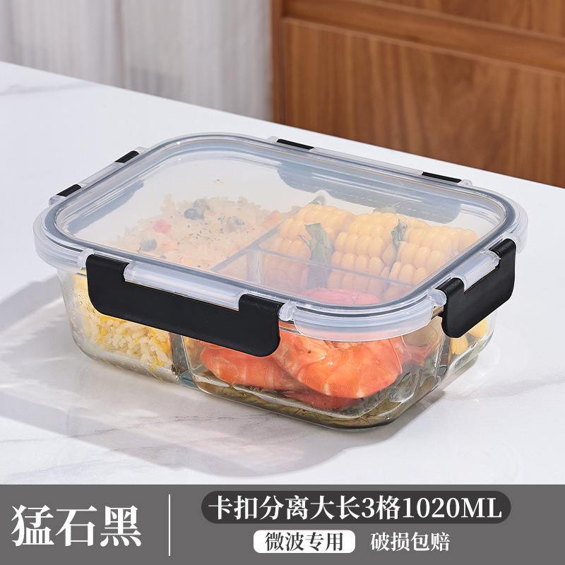 Oficina calentador de microondas almuerzo de vidrio resistente al calor cuenco de preservación cuenco de sellado conjunto de cierre caja de preservación de separación