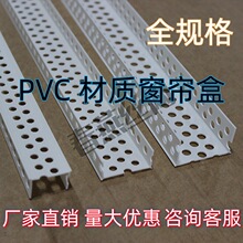 pvc���|U�Ͳ۴�����ȫҎ�������׷ָ��l�����b���߅���b��܉��