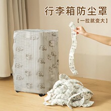 ��������m���f��ȫ��һ���ԟo�����������U���ռ{���o�׷����o��