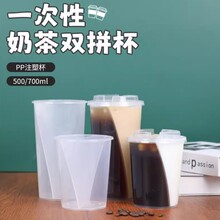 һ�����̲豭�pƴ������PP���|�p��S�ͷ�©�w�̲迧���⎧�x����