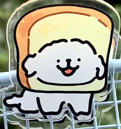 토스트 강아지