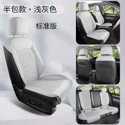 Modelə uyğun (Original) oturacaq örtükləri – comfort version, suede seat covers - light-gray-standard-version-half-pack-model-note-the-model-year