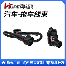 HUAM �A�~ 9L3Z15A416A �m��춸���F-150��܇����Ƥ��7·��ק����