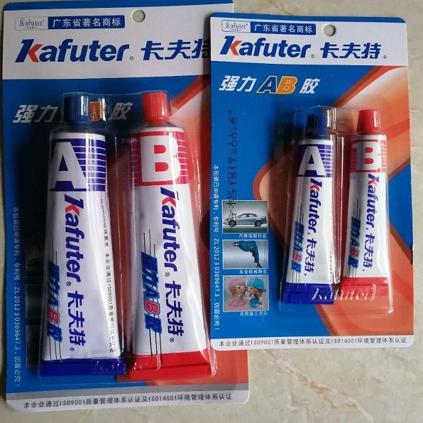 超声波振子专用粘贴胶水超声波换能器子粘贴振子胶