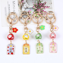 招财猫钥匙扣挂件包包装饰可爱挂饰幸运快乐健康钥匙链新年小礼物