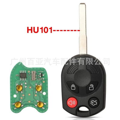Straight Remote Control Car | Car Keys - 315mhz-4-keys-hu101