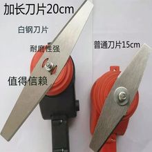 ��20cm���L늄Ӹ�ݙC���׵�Ƭ�������늸�ݙC�i䓼��Lһ�ֵ�Ƭ