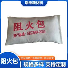 ��|����������Q����ܷ��𠝹���վ��ȼ�������͸ߜط���