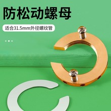 ���ˮ���^���Ʉ���ĸ�̶������N��ϴ���������ȫ�o�̼����۵���