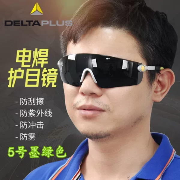 Delta 101012 Welding Glasses Anti Glare Welder Goggles Welding Glasses Cutting Glasses No. 5 Color