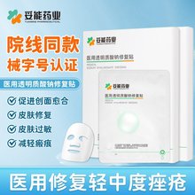 �����t���g���ޏͶ������м�͸���|���c�ޏ��N����N�t������Ĥе