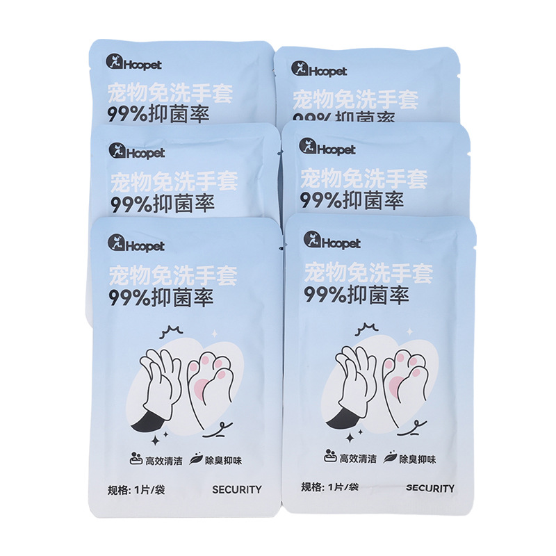 HOOPET guantes sin lavado para mascotas toallas húmedas para gatos y perros para limpieza en seco desodorizante artículos de baño para gatos