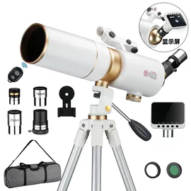 1688 autumn guide to buying telescopes for outdoor astronomy observations