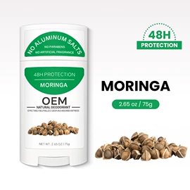 清凉油;止汗香体;彩妆包装