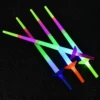 Four rods (split)