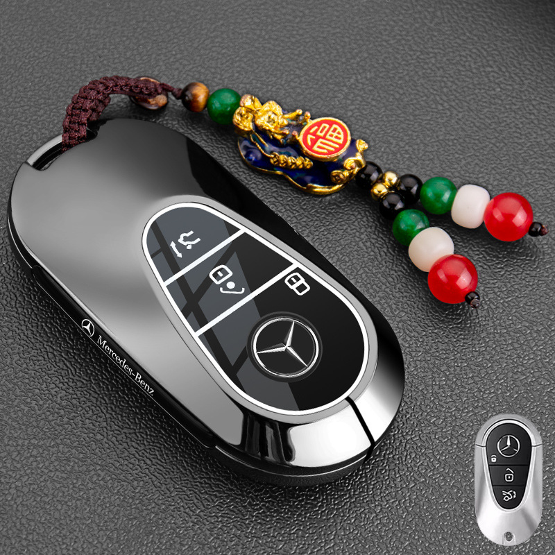 メルセデスベンツ c260L キーカバー C クラス C200L Vito c180 シェル glc300e260L バックル v260 男性 glk に適しています。|undefined