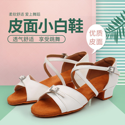 White leather shoes new pattern children Rhinestone Buckle Latin shoes girl High-heeled dance Practice shoes soft sole Dancing shoes