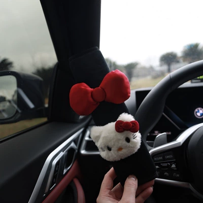new car gift, Seat belt shoulder pad