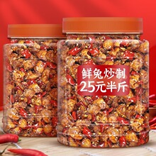 �������ؕ�Ĵ��ɶ��خa�������������^�����¾Ʋ����С����ʳ