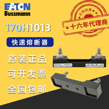 BUSSMANN��˹���۔�������170H1013�ߵ͉���늙��������ϵ�y