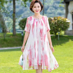 Qianbai Yilian Middle-Aged and Elderly Women's New Summer Mother's Clothing Fashionable and Slim Printed Short-Sleeved Elegant Dress